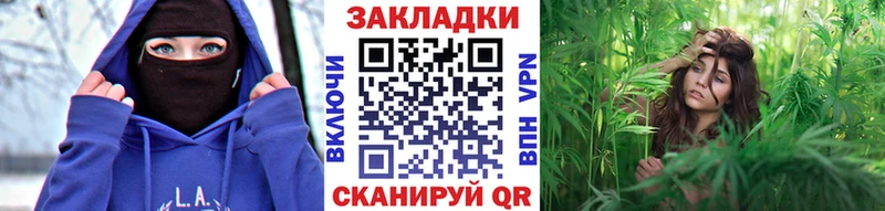 Сколько стоит Гусев Конопля Галлюциногенные грибы НБОМе Гашиш