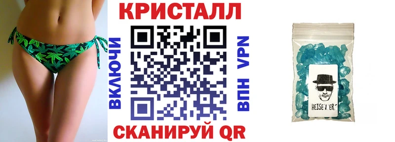 МЕГА онион  Гусев  Амфетамин VHQ 