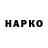 МЕТАДОН VHQ apliura