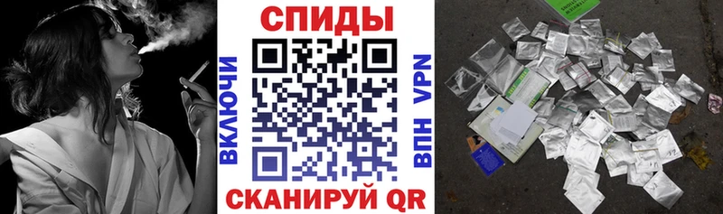кракен рабочий сайт  Гусев  БУТИРАТ 1.4BDO 