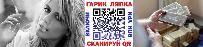 ГАШИШ 40% ТГК Гусев