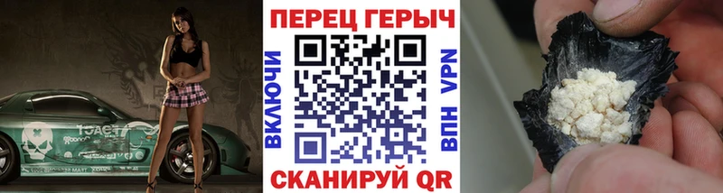 Героин афганец  гидра как войти  Гусев 