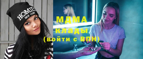 меф VHQ Бугульма