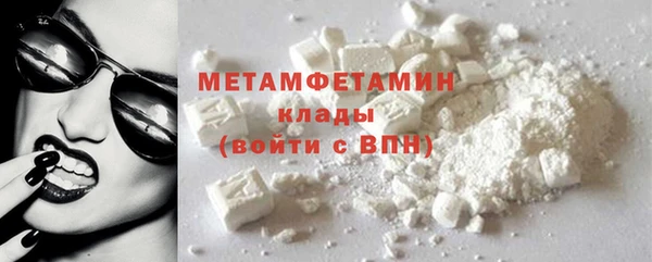 дживик Бородино