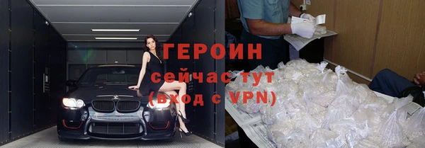 скорость mdpv Белоозёрский