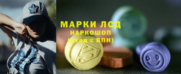 a pvp Богородск