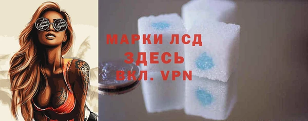 a pvp Богородск