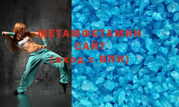 тгк Богородицк
