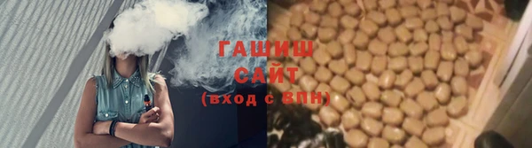 a pvp Богородск