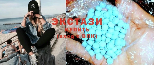 кокаин перу Белокуриха