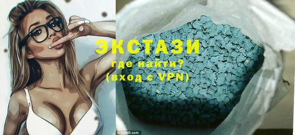 a pvp Богородск