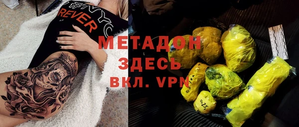 дмт Богданович