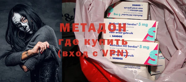 a pvp Богородск