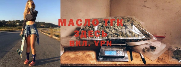 каннабис Лагань