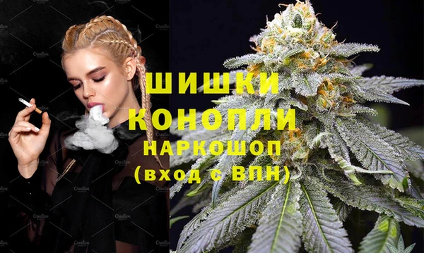 меф VHQ Бугульма