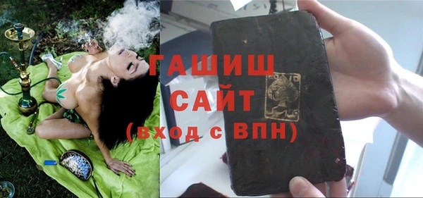 a pvp Богородск