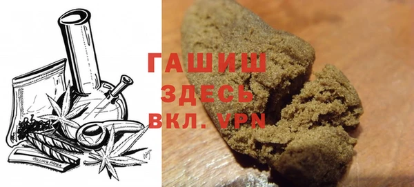 a pvp Богородск