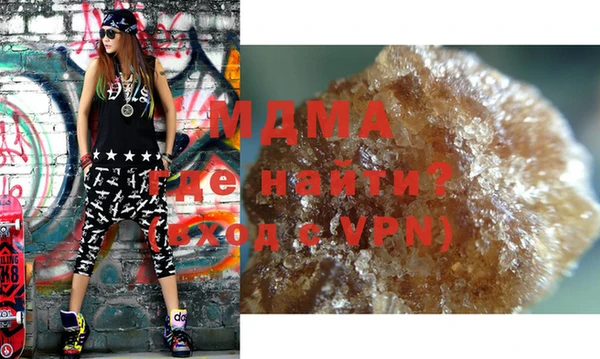 меф VHQ Бугульма