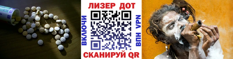 даркнет Telegram  Гусев  ЛСД экстази кислота  кракен ССЫЛКА 